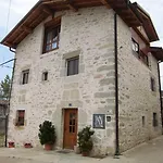 Фермерский дом Urrutia *